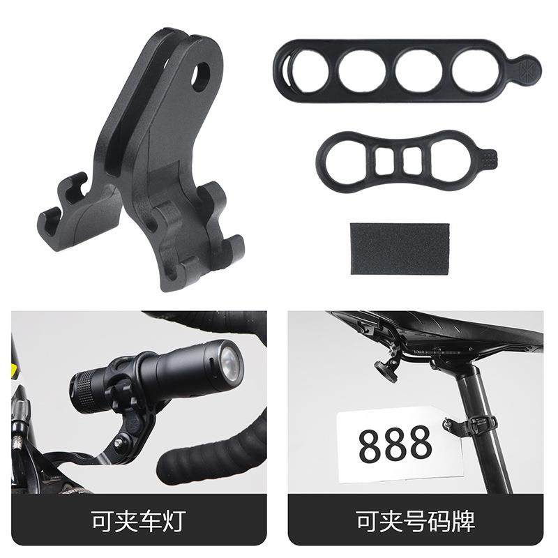 自行车手电筒支架码表延长座用灯夹/号码牌架GOPRO运动相机接口座,自行车/骑行装备/零配件,自行车码表及配件,淘宝优惠券,粉丝福利购,淘宝优惠卷