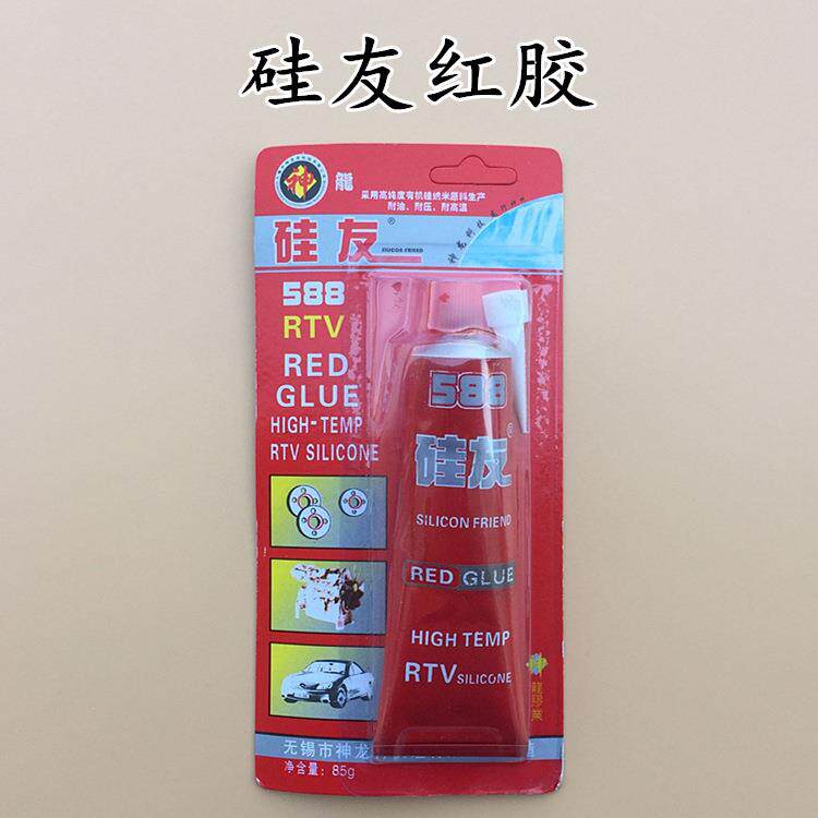 硅友红胶 耐温胶 银胶 黑胶 蓝胶588汽车免垫片密封胶神龙胶业