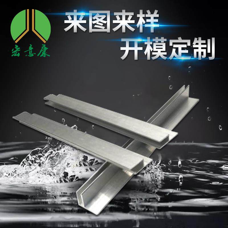 铝合金H型卡布灯箱龙骨铝型材 跨境热销7寸12寸公制英制铝型材