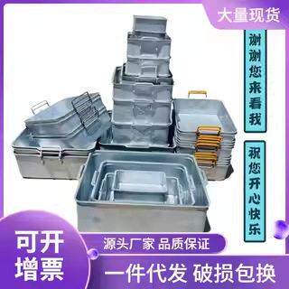 厂家直发铁皮周转箱金属镀锌仓储工业五金物料箱重型工具收纳铁盒