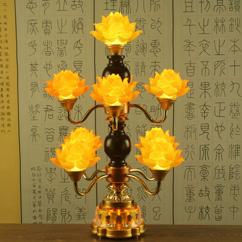 led七彩转动琉璃莲花灯佛供灯供奉佛堂观音菩萨长明家用九品插电
