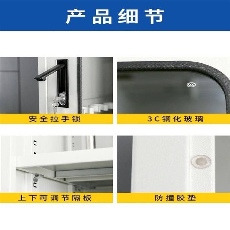 电力安全工具柜高压配电房智能除湿铁皮加厚工具箱配电室工器具柜