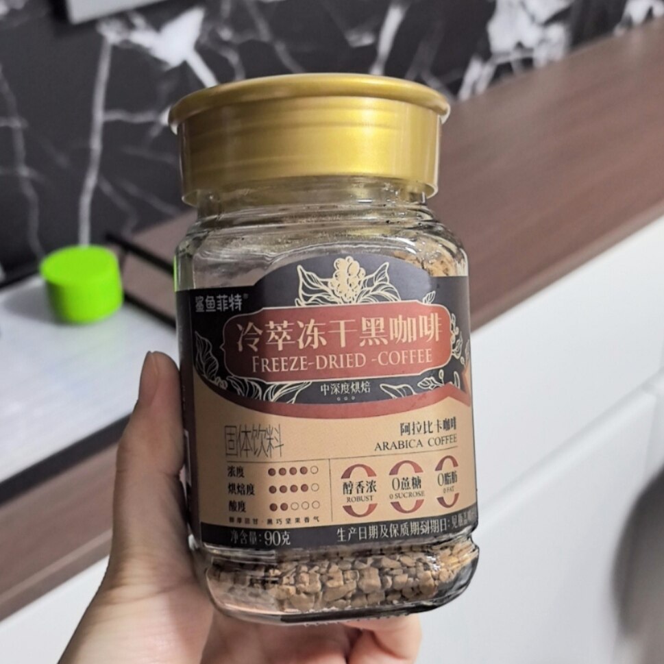 鲨鱼菲特冷萃咖啡冻干冷速溶咖啡粉小粒蔗糖醇香纯黑罐装美式即食