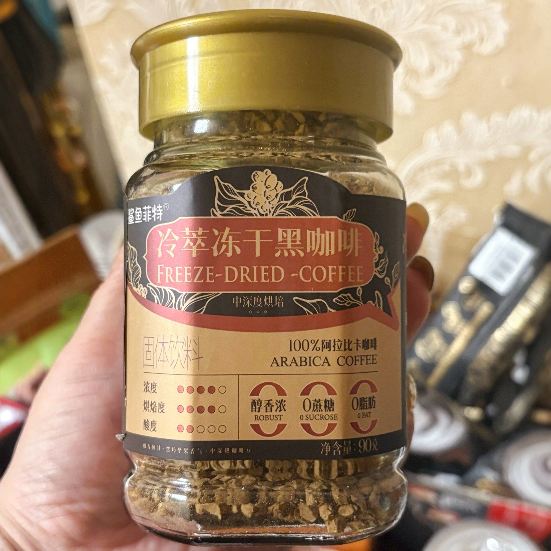 鲨鱼菲特冷萃冻干黑咖啡罐装冷热双泡速溶黑咖啡粉上班族固体饮料