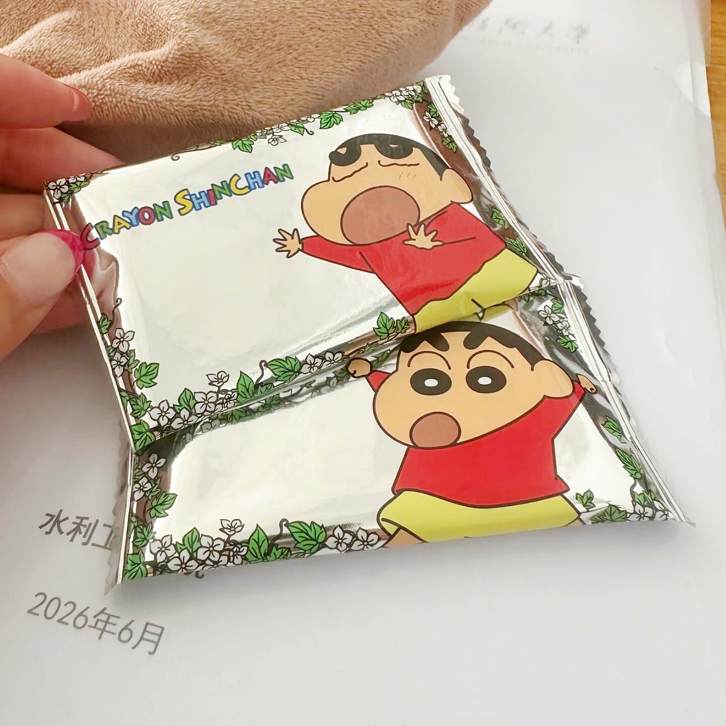 蜡笔小新黄油芝士饼干夹心饼干独立包装联名香酥巧克力饼干小零食