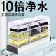 60缸滴流盒过滤器鱼缸上置水循环过滤系统净水培菌滴滤过滤槽