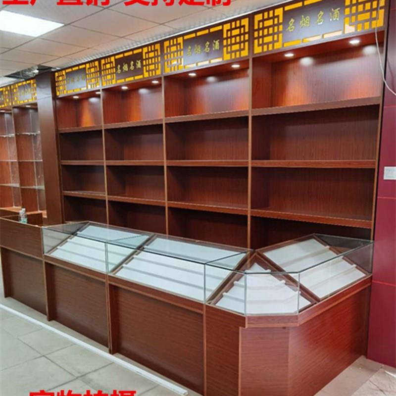 超市烟酒展示柜木质参茸柜货架陈列柜商场产品摆放柜礼品药店展柜