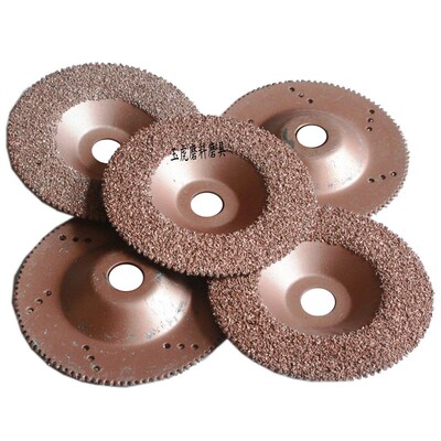 硬质合金磨盘100*16mm精品硬质合金磨轮打磨片粗磨片角磨片抛光片