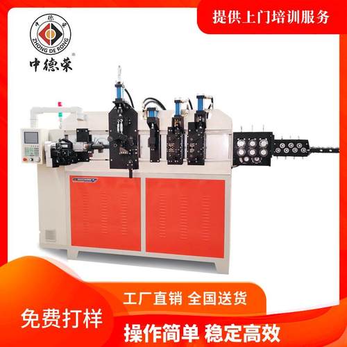 中德滚筒毛刷支架机5-8mm 金属线材滚刷支架成型机铝型材刷漆