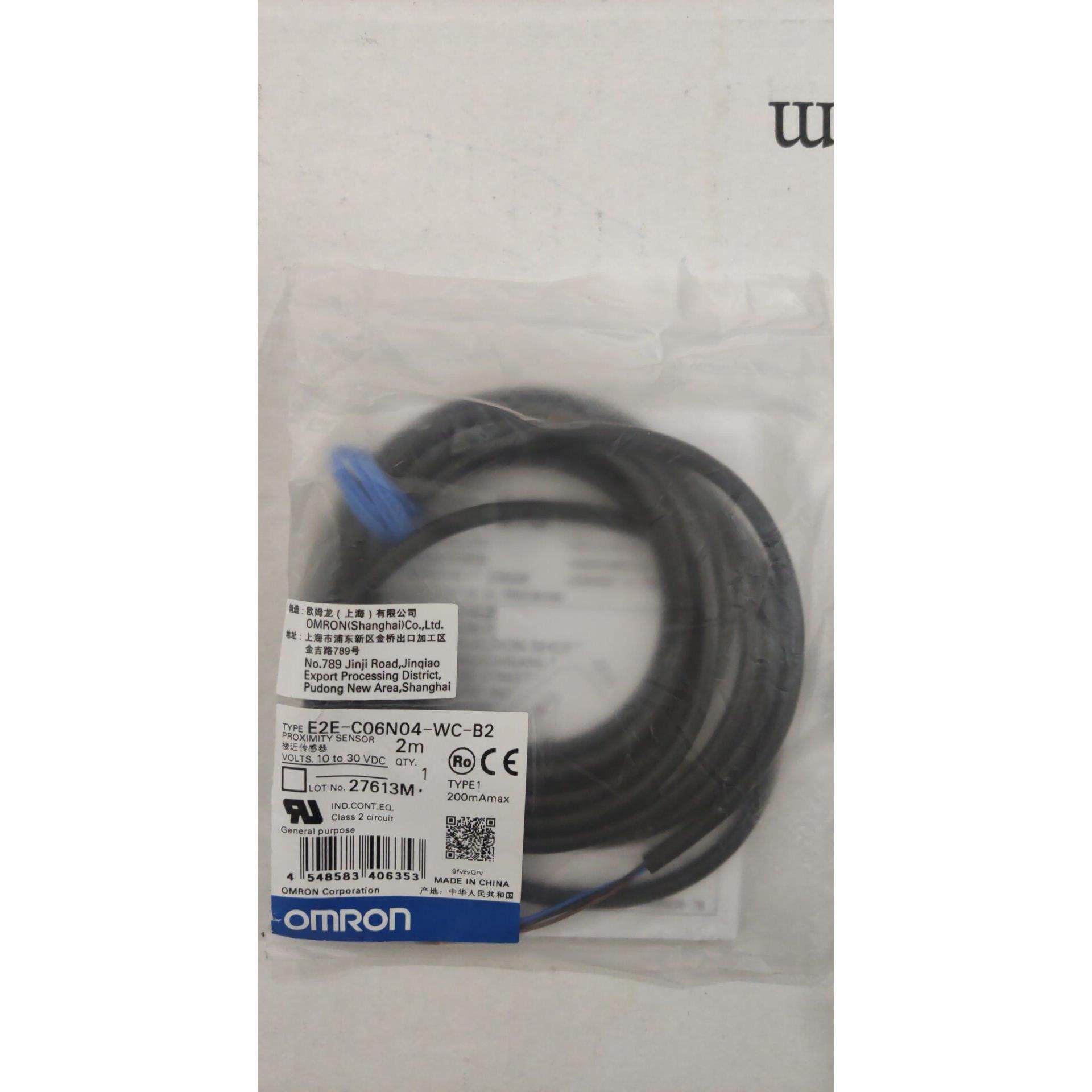 高精度 接近开关E2E-C06N04-WC-B2