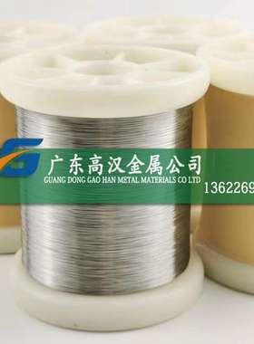 供应GH3030镍铬铁合金线 GH3030轴线GH3030镍线 GH3030合金线