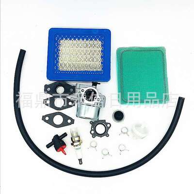 790845化油器套装适用百利通122000发动机799871 799866 796707