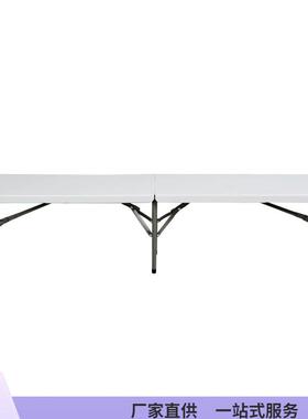 尚易 户外可折叠长条凳子餐桌长凳 便携式促销凳 椅子白色天蓝色