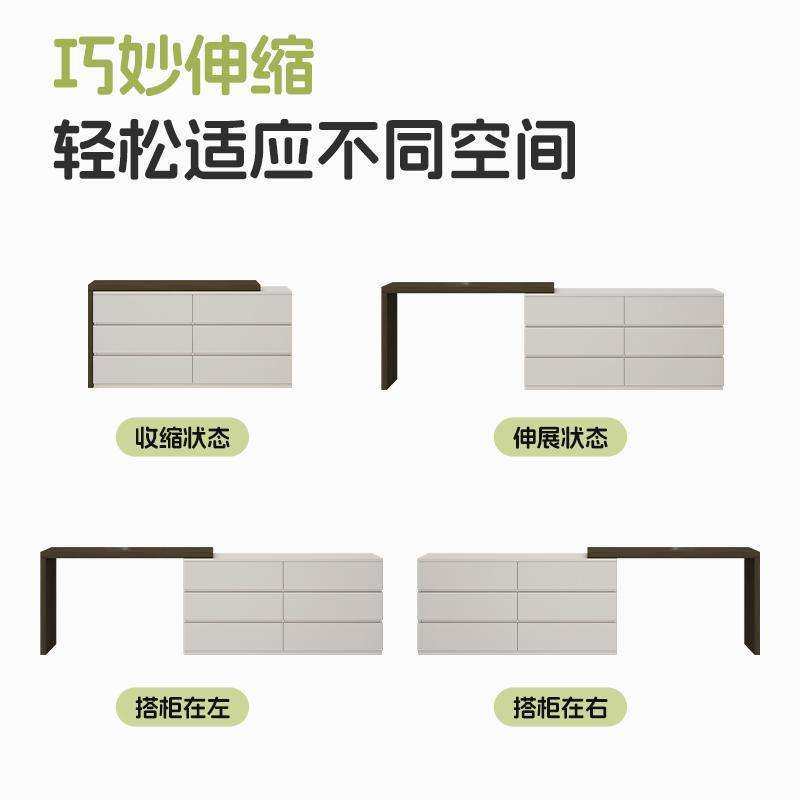 实木7字型梳妆台单边支撑桌子桌面延长板型搭台板梳妆台,3C数码配件,其它配件,淘宝优惠券,粉丝福利购,淘宝优惠卷