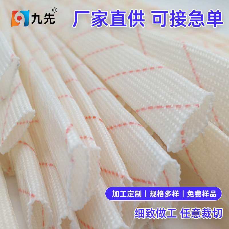 条状价格低廉耐折弯卷装无碱聚氯乙烯玻璃纤维管黄腊管,3C数码配件,其它配件,淘宝优惠券,粉丝福利购,淘宝优惠卷