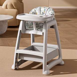 Baby high chair, feeding chair for infants and toddlers