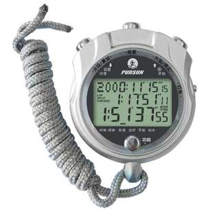 秒表 工业计时夜光两百道秒表PS-3200百分之一秒表 追日牌