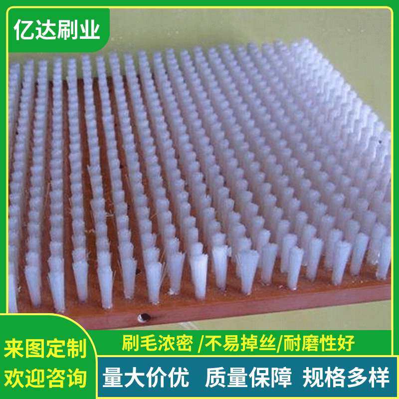 支持加工数控冲床板刷 pvc板刷 尼龙丝毛刷板 各种异形塑料板刷,3C数码配件,其它配件,淘宝优惠券,粉丝福利购,淘宝优惠卷