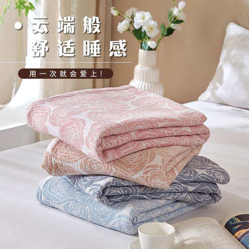 三层新品纱布被子大人午休沙发盖毯夏季毛巾被新品单双人毯子床单