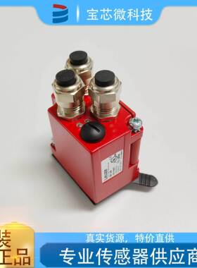 Leuze劳易测 连接器 MK 348 订货号50116467