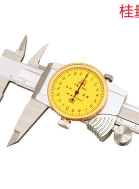 桂量0-150MM/0-200MM/0-300MMX0.02机械式销售 带表卡尺