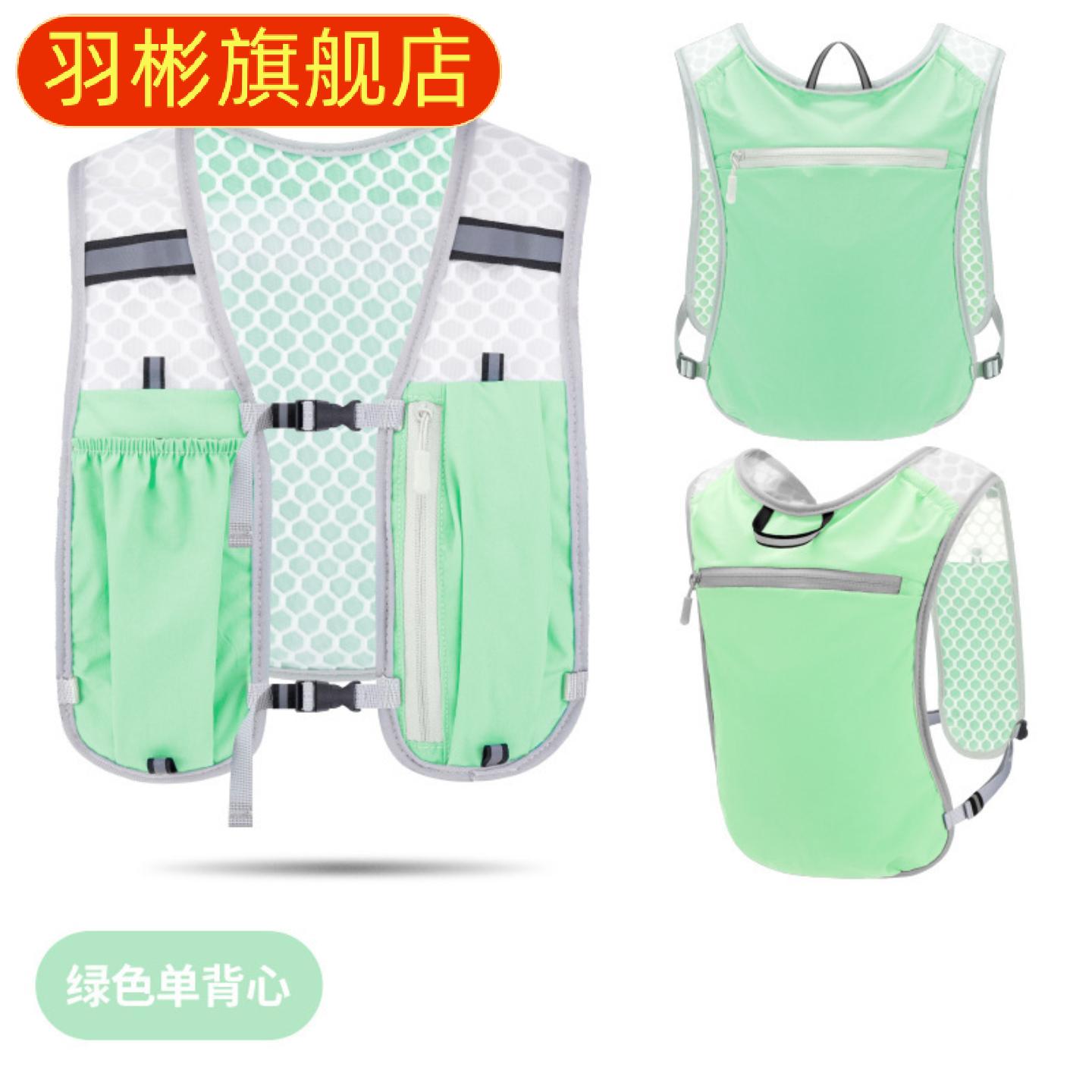 夜跑骑行专用反光透气防水小背包