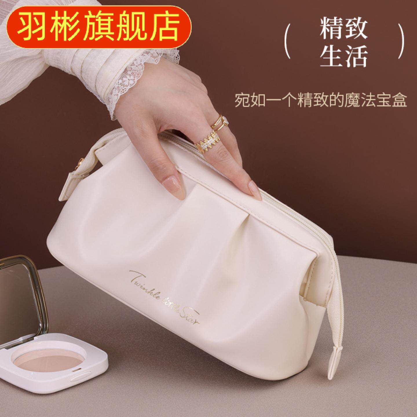 防水大容量高级感化妆包便携随身