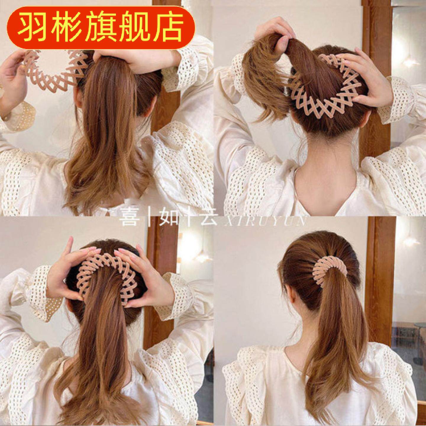 气质植绒鸟巢发圈盘发器女生扎高