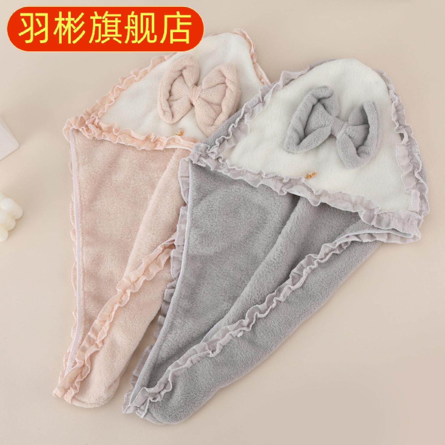 新款超强吸水速干加厚女用