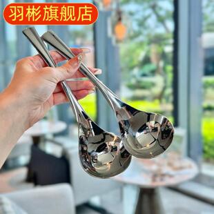 不锈钢长柄勺子办公室咖啡勺甜品创意搅拌勺饭勺匙茶匙调羹长汤勺