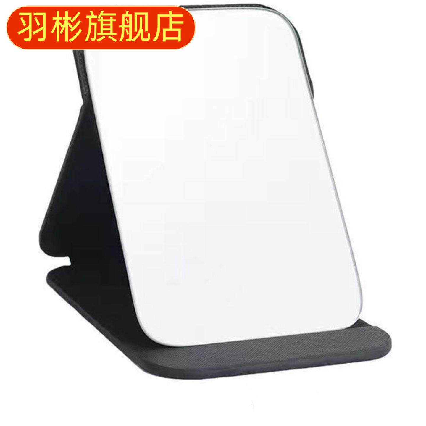 镜子化妆镜男士学生宿舍寝室折叠桌面可立家用小镜子办公室梳妆镜