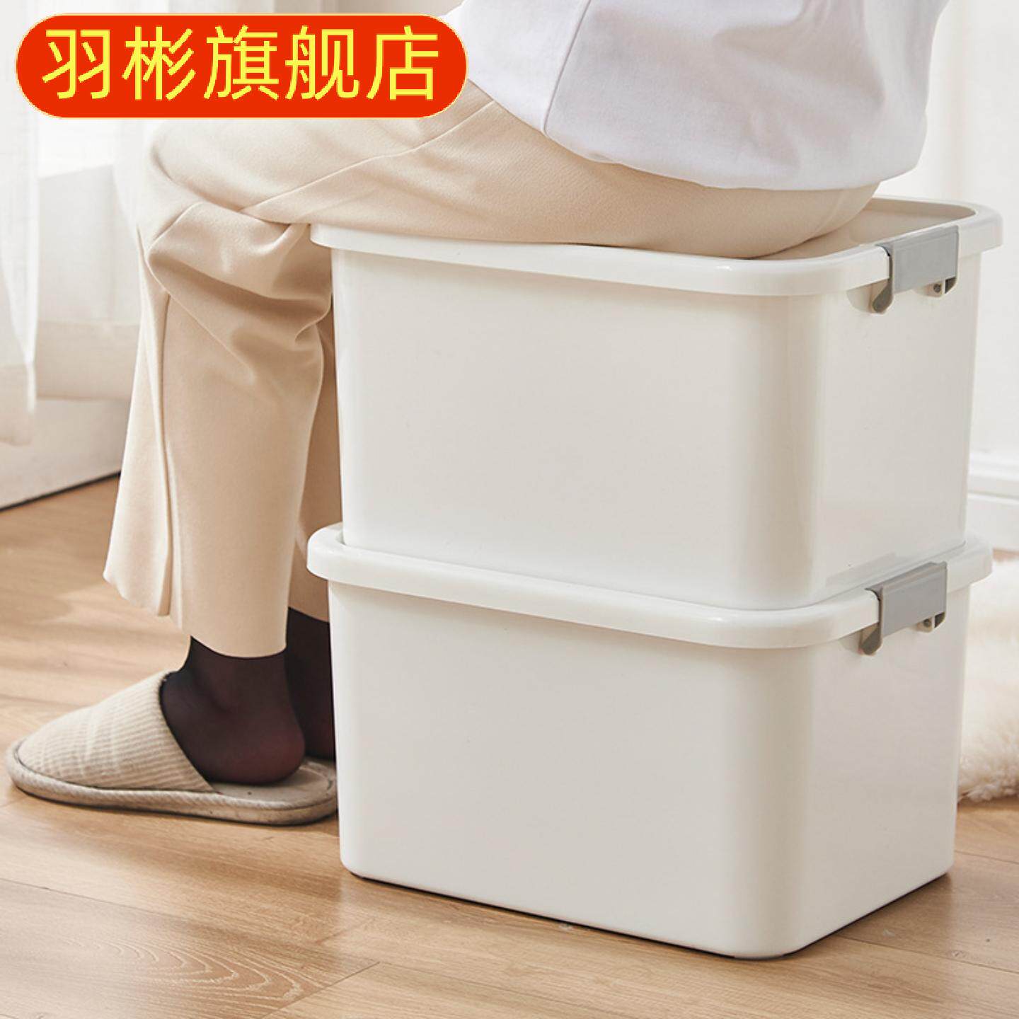 手提密封防潮防水厨房收纳箱