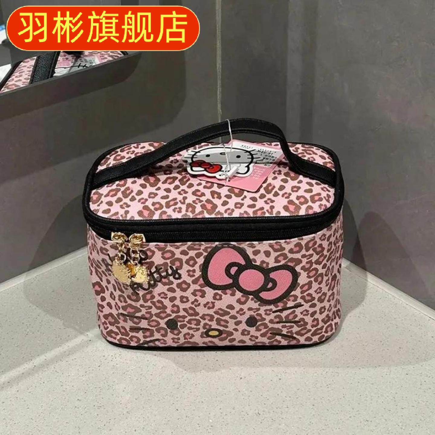 豹纹化妆包大容量式收纳包国庆出行旅行手提洗漱包女