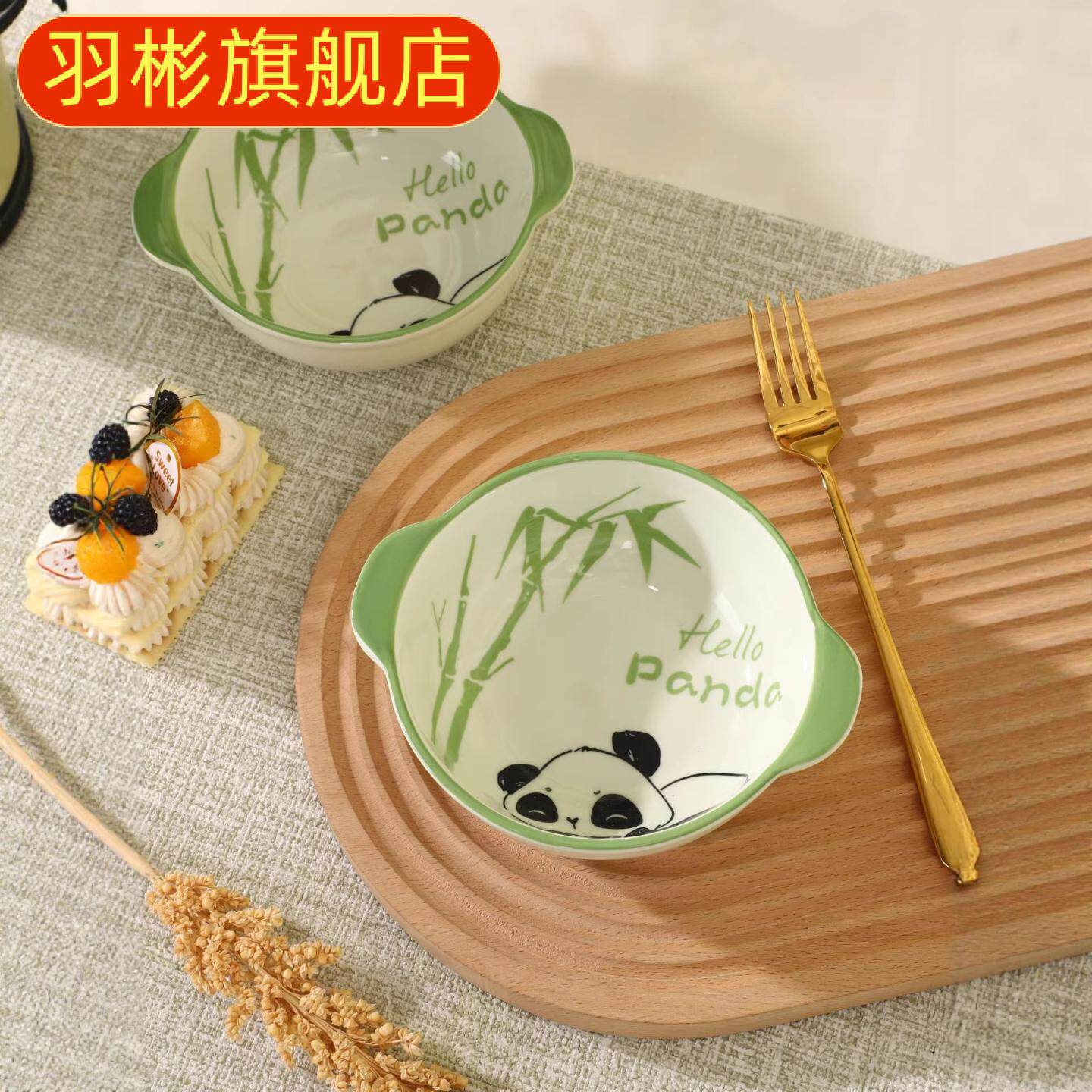 卡通萌趣浮雕马克杯高颜值水杯