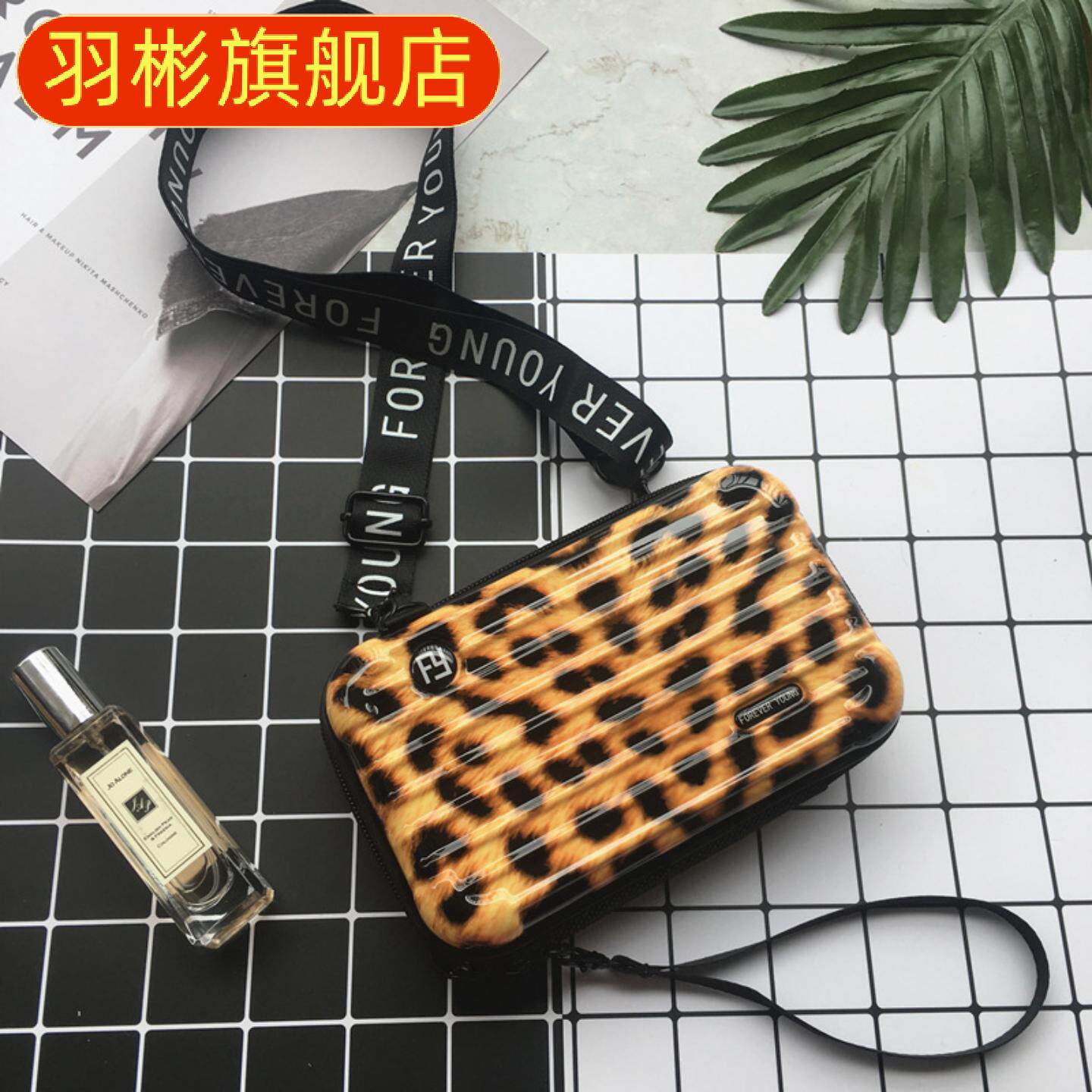 新品寸韩版风洗漱硬壳化妆包防水硬壳收纳包小型