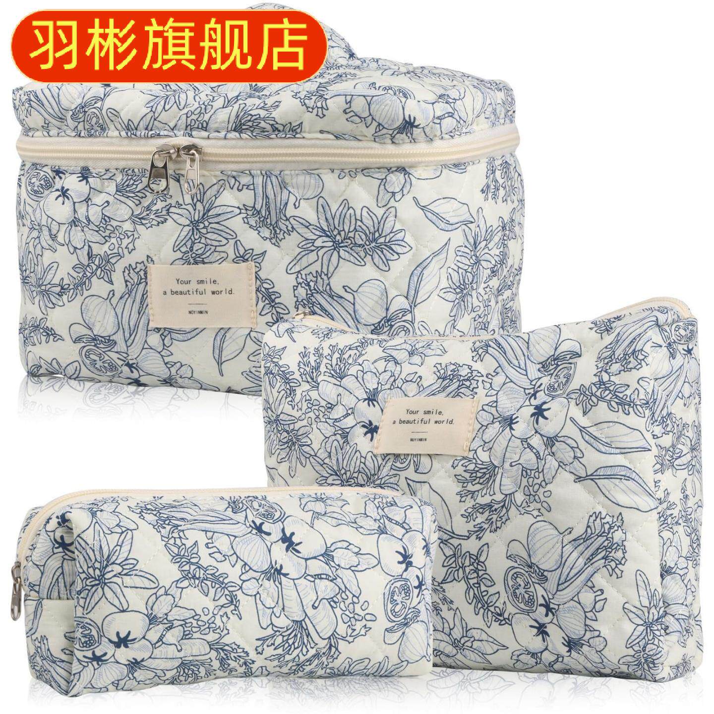 小清新可爱棉质化妆包小众洗漱收纳包碎花可爱盒袋箱