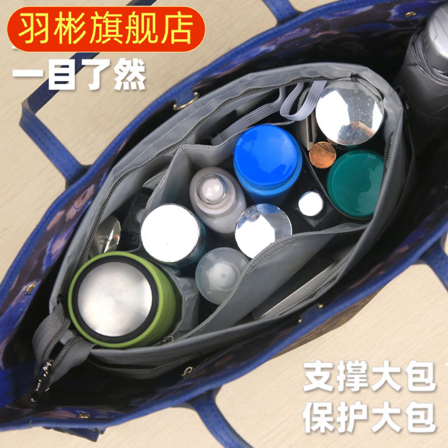牛津布硬挺分隔防水化妆包