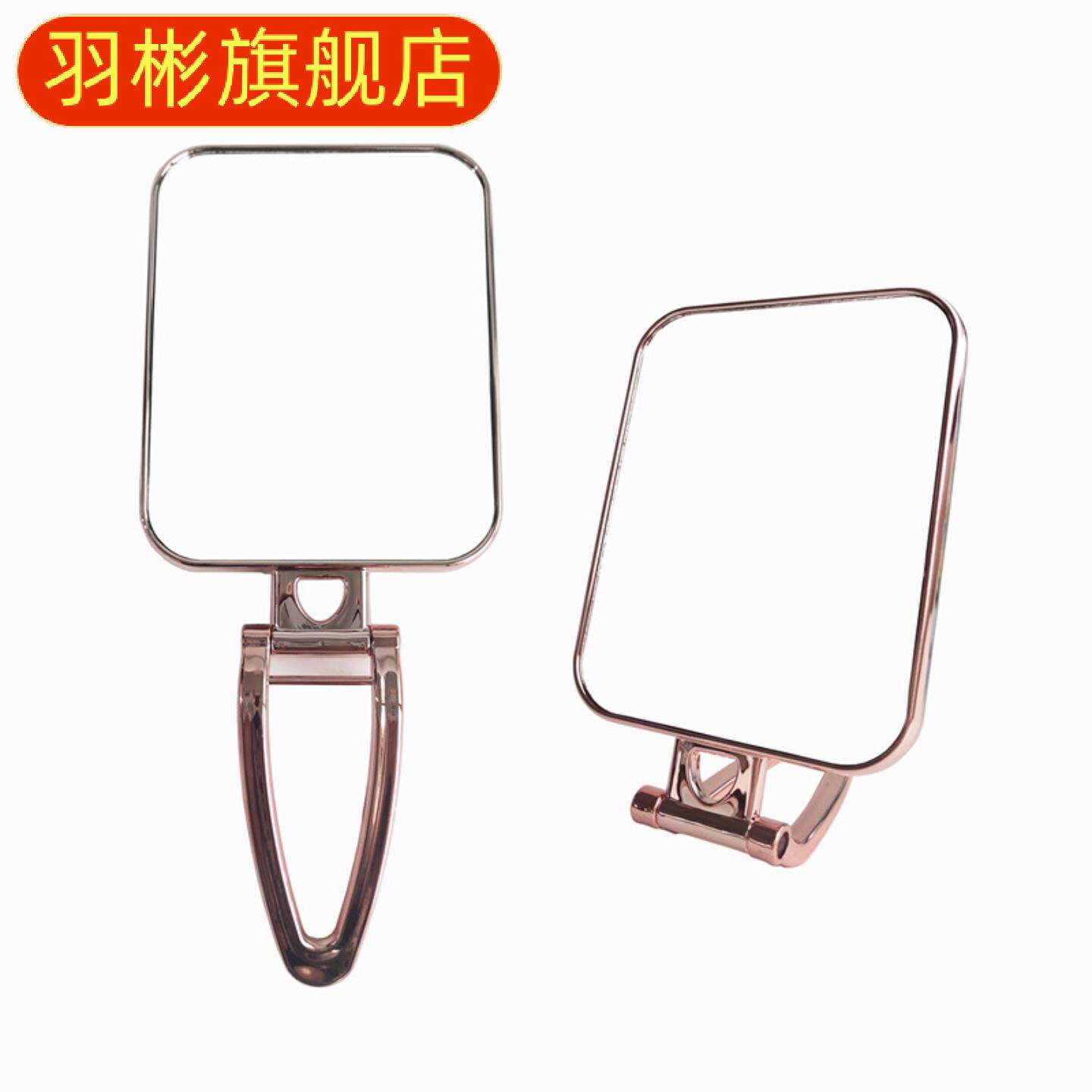 方形圆形双面化妆镜镀金镀银梳妆台镜手持多用折叠双面镜子放大