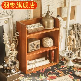 桌面杯子收纳盒多层木头实木化妆品壁挂式挂墙复古置物架储物