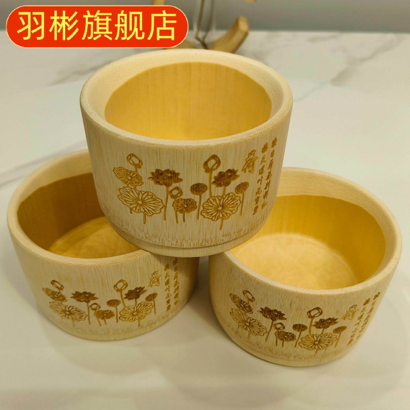 竹制荷花造型家用大号防摔竹碗