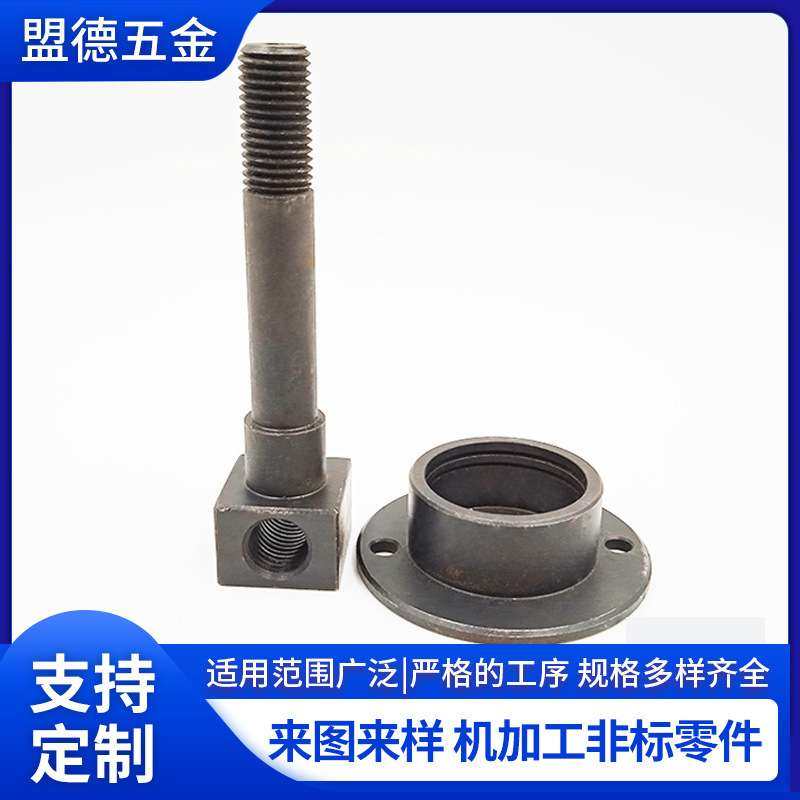 石碣车铣复合数控机床加工 数控车床加工 复合车床加工机加工中心,3C数码配件,其它配件,淘宝优惠券,粉丝福利购,淘宝优惠卷