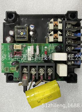 空调变频模块  PV016-1  17C72828B   空调变频驱动模块PCB电路板