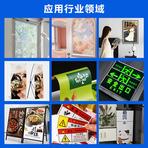 广告写真机油画布户外墙纸装饰画拉布灯箱软膜数码喷绘4头写真机