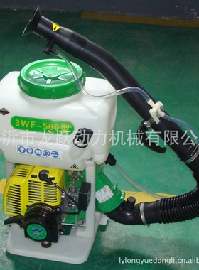 3WF-560型 喷雾喷粉机 背负式喷雾器 打药机哪里好 机动喷雾器