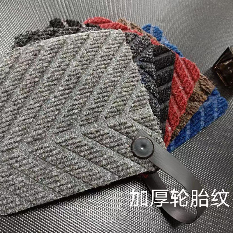 酒店大门口轮胎纹地垫迎宾门垫欢迎光临脚垫防滑地毯垫可定制logo,个性定制/设计服务/DIY,地毯/地垫定制,淘宝优惠券,粉丝福利购,淘宝优惠卷