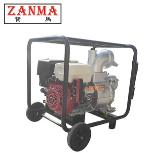 6寸汽油机污水排污泵本1田GX390电水利防汛河堤清理排涝地震赈灾