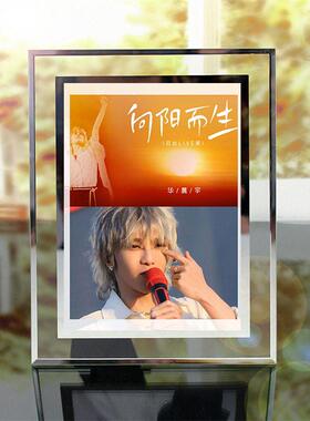 相片打印洗照片加水晶相框摆台空框5 7 6寸做成创意玻璃diy包邮