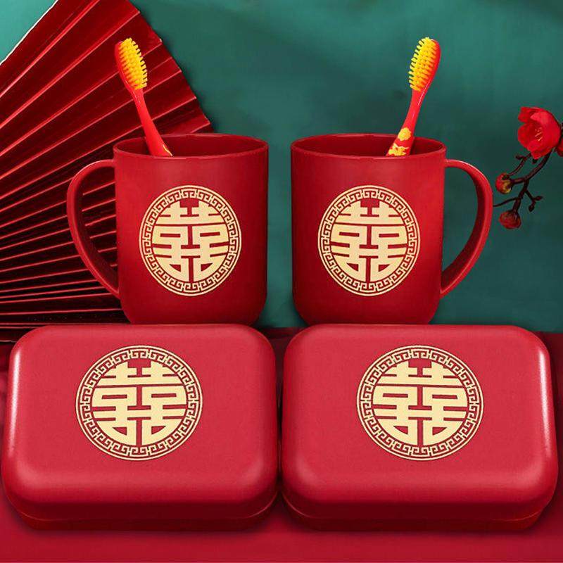 结婚香皂盒一对婚庆塑料洗漱套装情侣刷牙杯漱口对杯牙刷陪嫁,节庆用品/礼品,陪嫁用品套装,淘宝优惠券,粉丝福利购,淘宝优惠卷