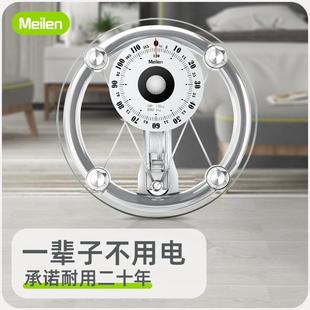 玻璃机械秤透明玻璃面板体重秤家用圆形机械体重秤120KG健康秤