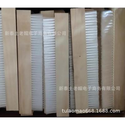 厂家直供长木排刷工业用加长条刷防水专用工业毛刷量大